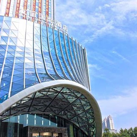 Wuhan Youyi International Hotel Exteriör bild