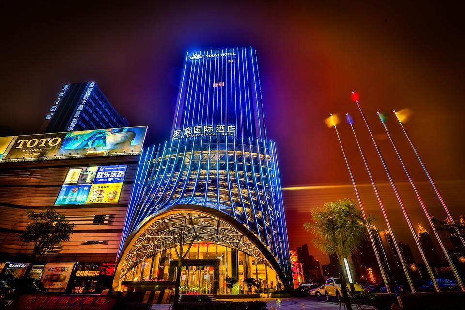 Wuhan Youyi International Hotel Exteriör bild